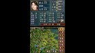 Images et photos Romance Of The Three Kingdoms DS