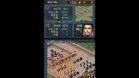 Images et photos Romance Of The Three Kingdoms DS