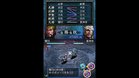 Images et photos Romance Of The Three Kingdoms DS