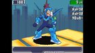 Images et photos Mega Man Star Force 3 Black Ace