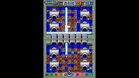Images et photos Bomberman DS