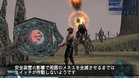Images et photos Crimson sea 2