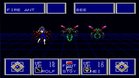 Images et photos Phantasy Star 2