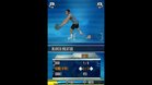 Images et photos Top Spin 2