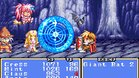 Images et photos Tales Of Phantasia