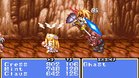Images et photos Tales Of Phantasia
