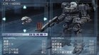 Images et photos Armored Core : Nexus