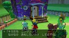 Images et photos Dragon Quest Yangus