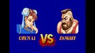 Images et photos Street Fighter II '