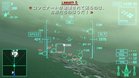 Images et photos Ace Combat X : Skies Of Deception