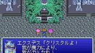 Images et photos Final Fantasy 5 Advance