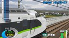 Images et photos Densha de GO!