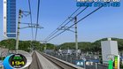 Images et photos Densha de GO!