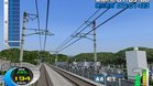 Images et photos Densha de GO!