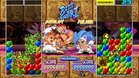 Images et photos Capcom Puzzle World