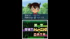 Images et photos Detective Conan : Detective Trainer