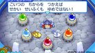 Images et photos Slime Mori Mori Dragon Quest 3 : The Great Pirate Ship And Tails Troupe