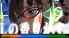 Images et photos Rebuild of Evangelion Sound Impact