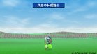 Images et photos Dragon Quest Monsters Terry's Wonderland 3D