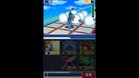 Images et photos Mega Man Star Force Leo
