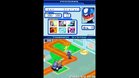 Images et photos Mega Man Star Force Leo