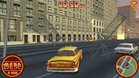 Images et photos Driver 76