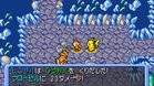 Images et photos Pokémon Donjon Mystère : Equipe d'Expédition de l'Ombre