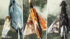 Images et photos Ace Combat : Assault Horizon