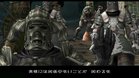 Images et photos Final Fantasy 12 International Zodiac Job System