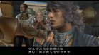 Images et photos Final Fantasy 12 International Zodiac Job System