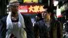 Images et photos Yakuza Dead Souls