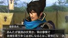 Images et photos Samurai Warriors Chronicles 2