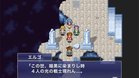 Images et photos Final Fantasy Dimensions