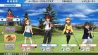 Images et photos Everybody's Golf 6