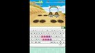 Images et photos Apprends avec Pokmon : A La Conqute Du Clavier