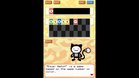 Images et photos Math Play