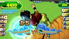 Images et photos Dragon Ball Heroes Ultimate Mission