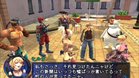 Images et photos Shadow Hearts : From The New World