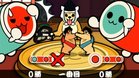 Images et photos Taiko Drum Expert Portable