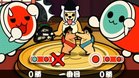 Images et photos Taiko Drum Expert Portable