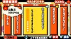 Images et photos Taiko Drum Expert Portable