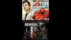Images et photos Jake Hunter : Detective Chronicles