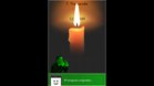 Images et photos EnigmBox