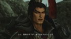 Images et photos Dynasty Warriors 8 : Xtreme Legends