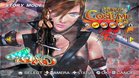 Images et photos One chanbara : Bikini Zombie Slayer