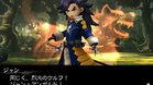 Images et photos Bravely Second