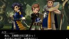 Images et photos Bravely Second