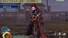 Images et photos Samurai Warriors : Katana