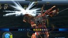 Images et photos Dynasty Warriors : Gundam Special