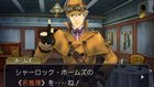 The Great Ace Attorney se dévoile en vidéo